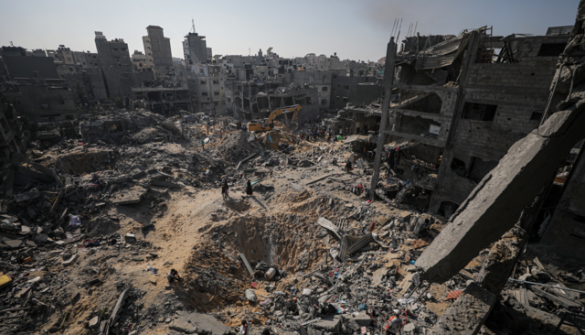 GAZA WAR